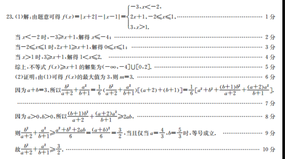 image.png@!test