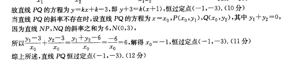 image.png@!test