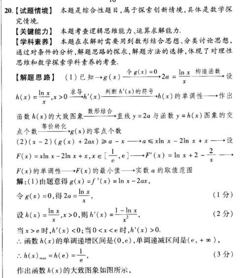 image.png@!test