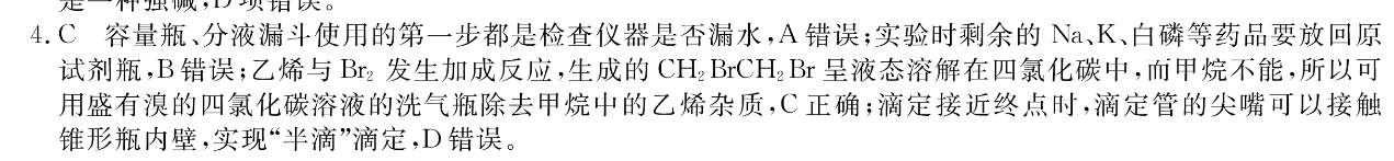image.png@!test