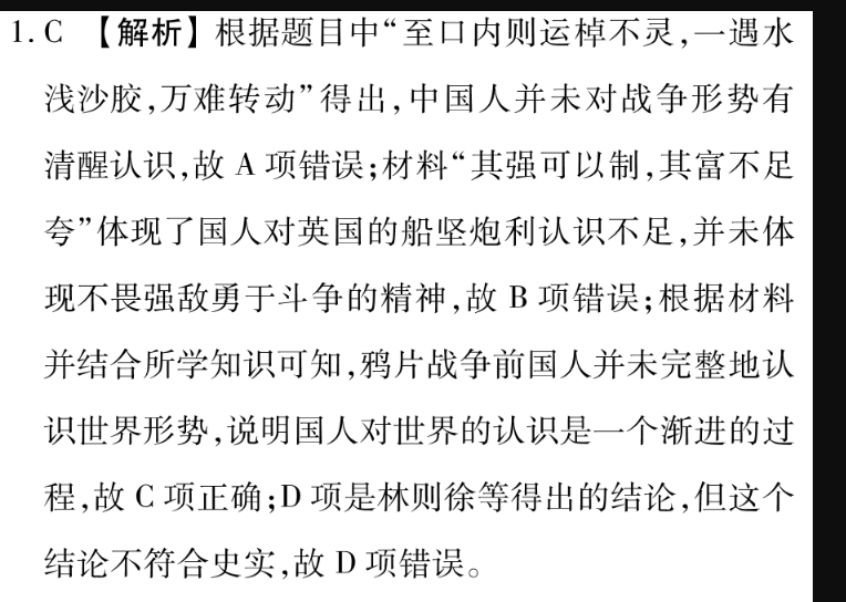 image.png@!test