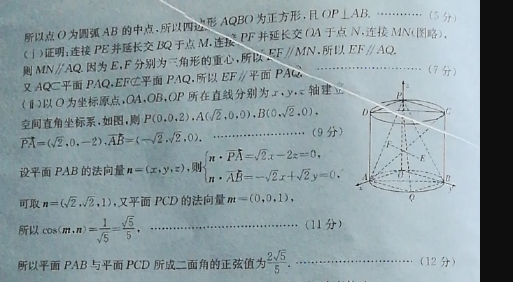 image.png@!test