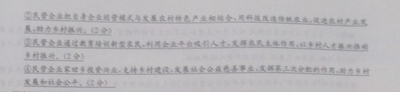 image.png@!test