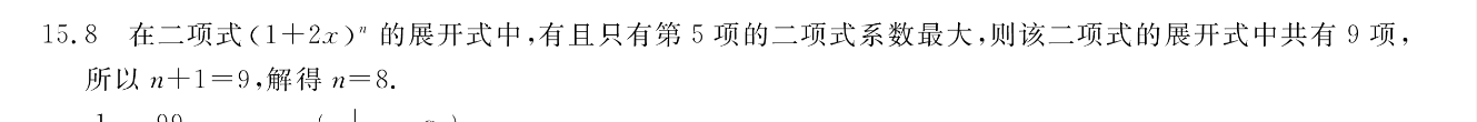 image.png@!test