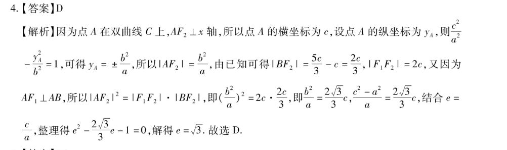 image.png@!test