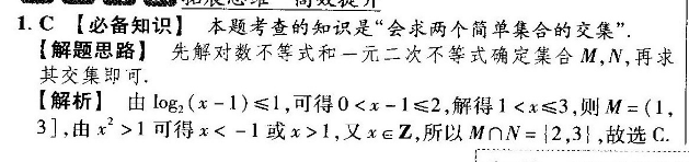 image.png@!test