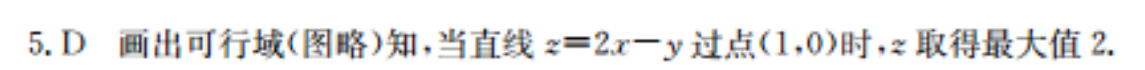 image.png@!test