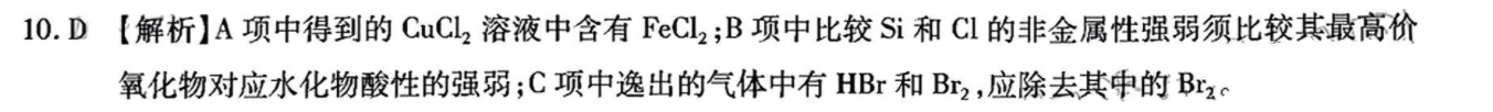 image.png@!test