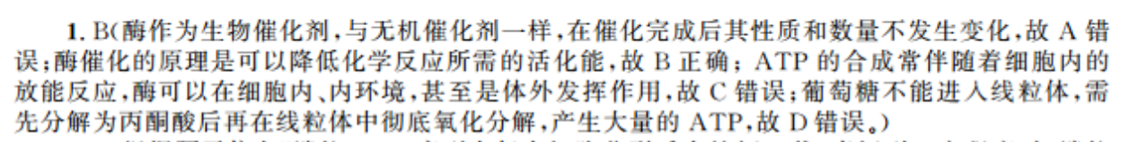 image.png@!test