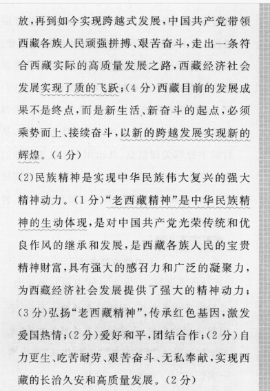 image.png@!test