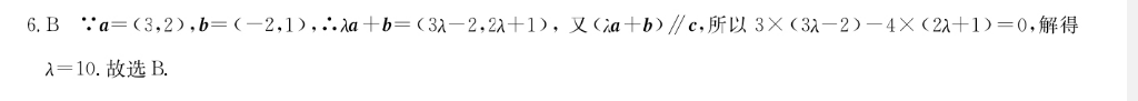 image.png@!test