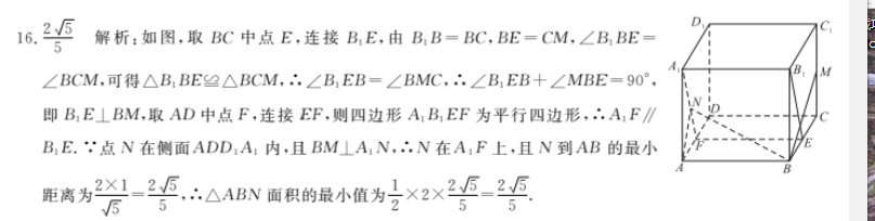 image.png@!test