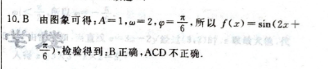 image.png@!test