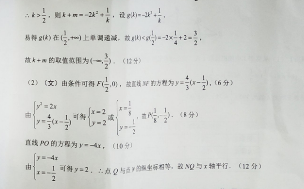 image.png@!test