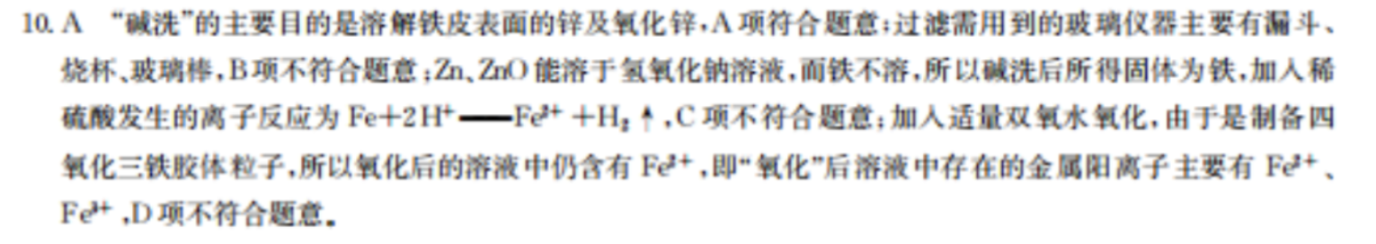 image.png@!test