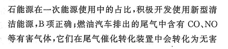 image.png@!test