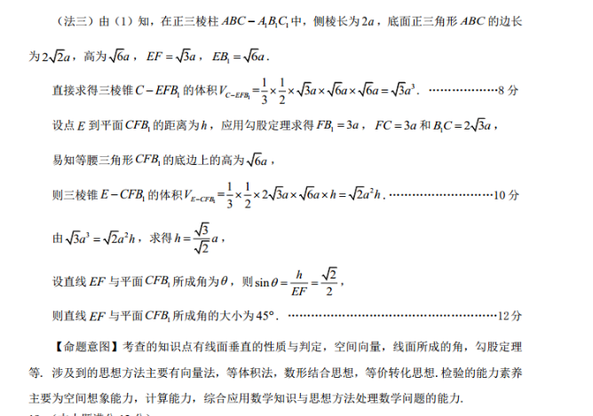 image.png@!test