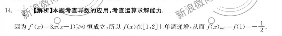 image.png@!test