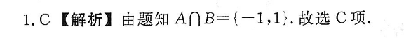 image.png@!test