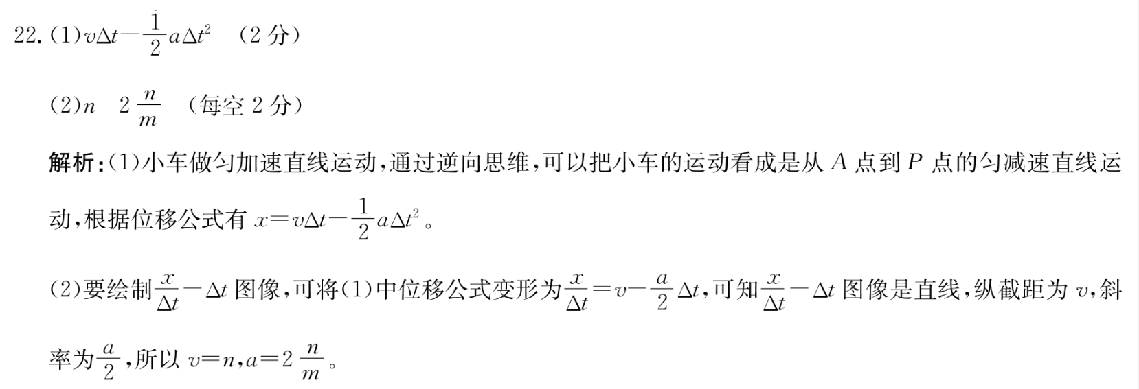 image.png@!test
