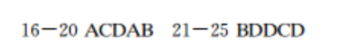 1623765916841413.png@!test image.png@!test