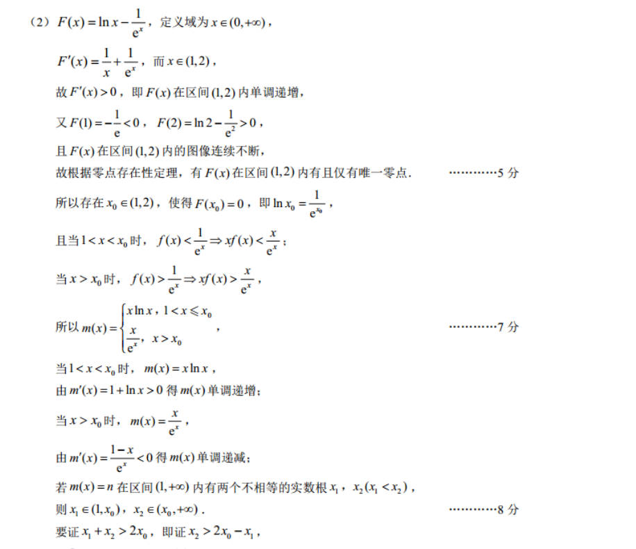 image.png@!test