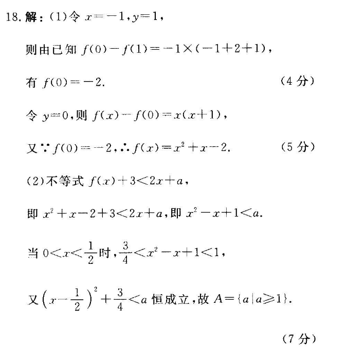 image.png@!test
