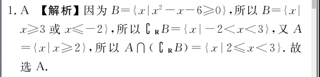 image.png@!test
