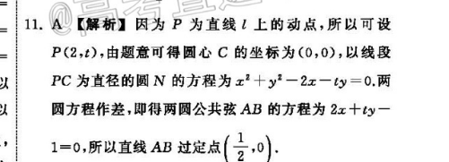 image.png@!test