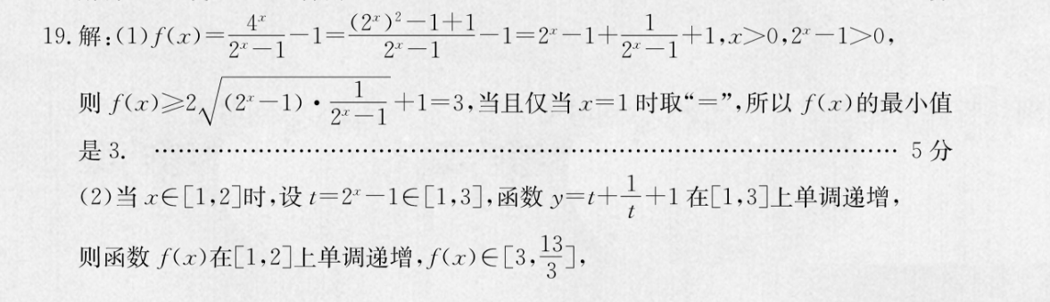 image.png@!test