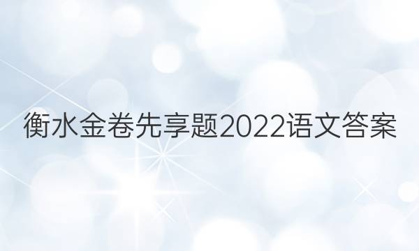 ˮ2022ĴͼƬ