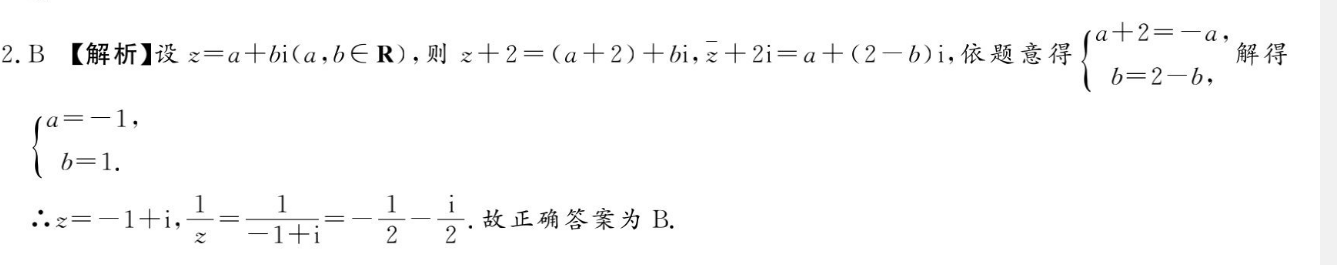 image.png@!test