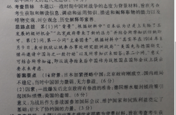 image.png@!test