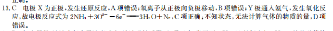 image.png@!test