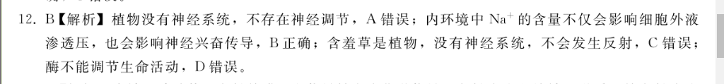 image.png@!test