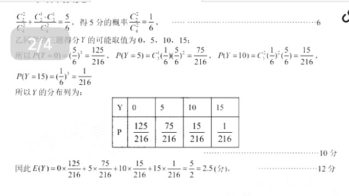 image.png@!test