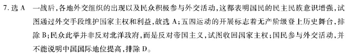 image.png@!test