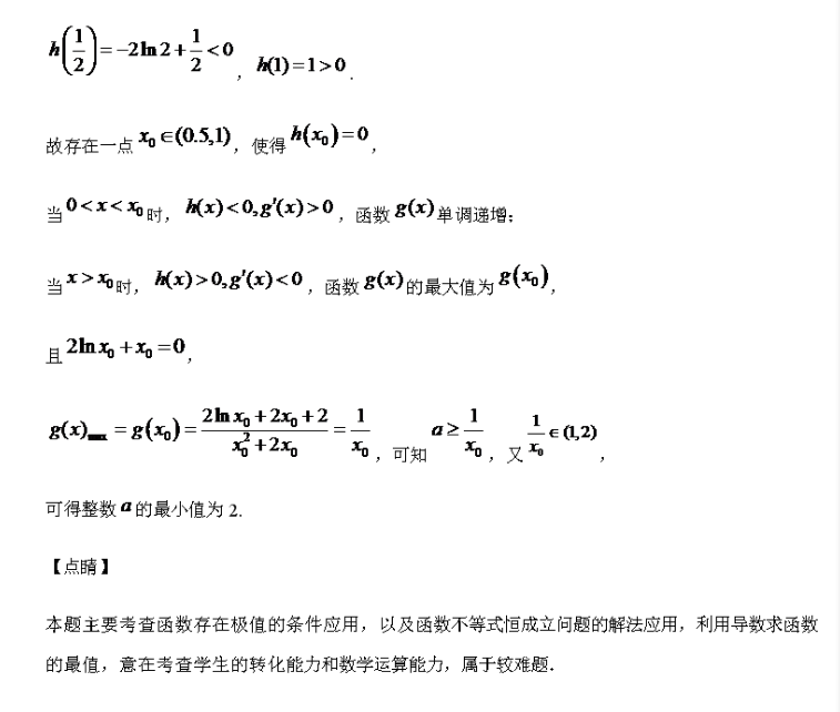 image.png@!test