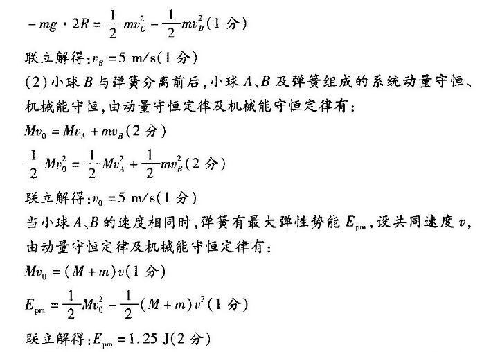 image.png@!test