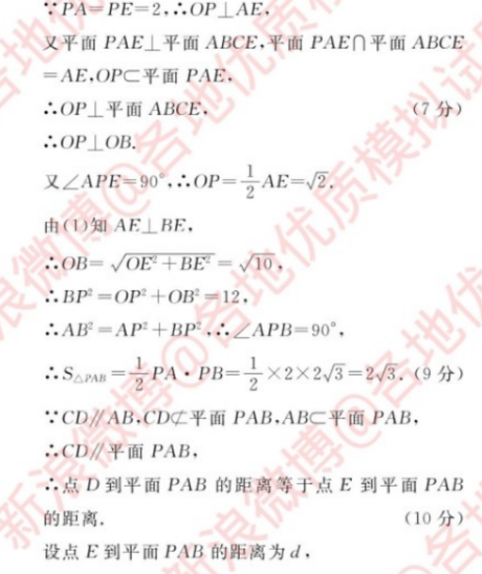 image.png@!test