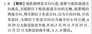 image.png@!test