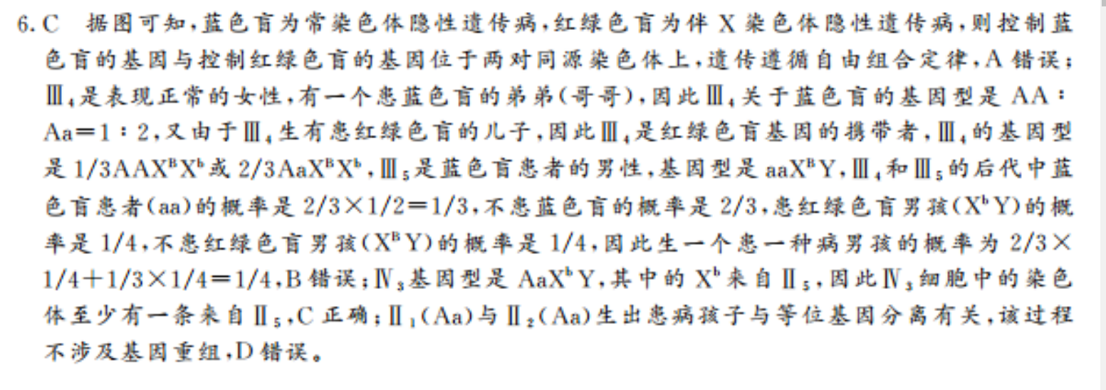 image.png@!test