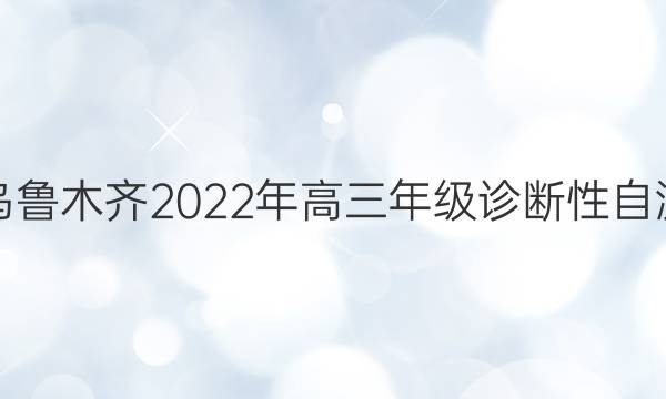 ³ľ2022꼶Բ(һ)ʾѧͼƬ
