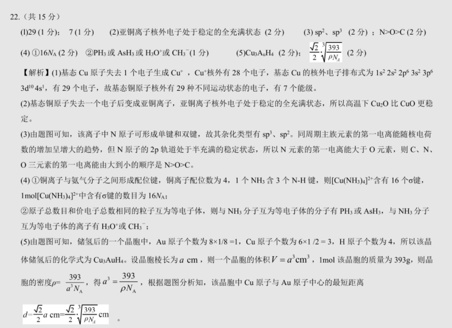 image.png@!test