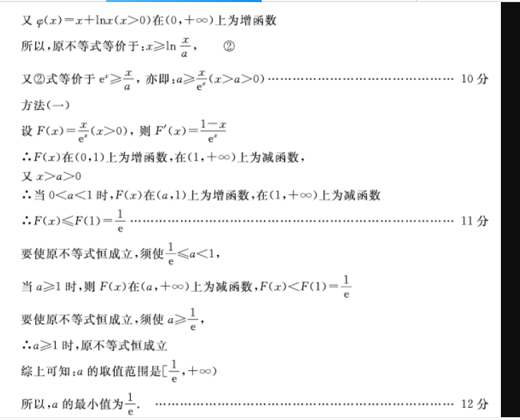 1600508995181482.png@!test image.png@!test