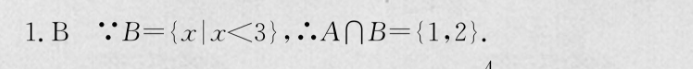 image.png@!test