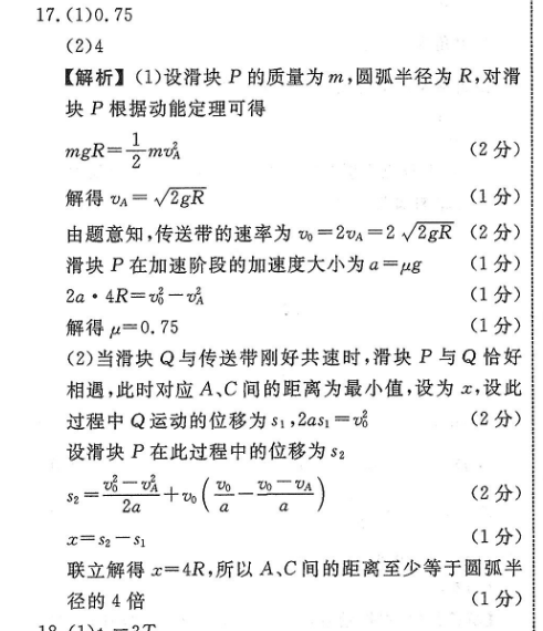image.png@!test