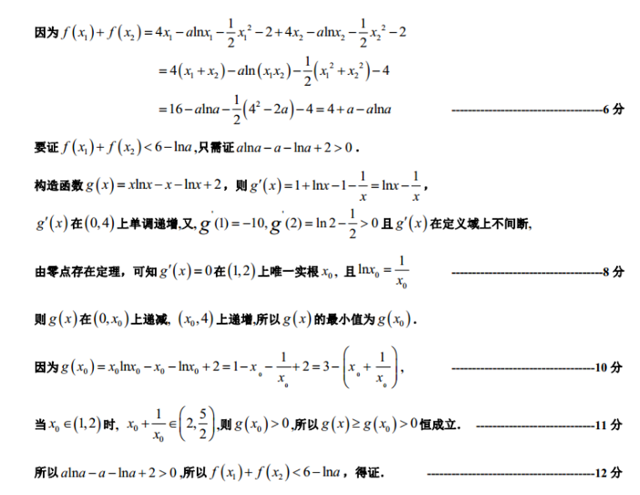 image.png@!test