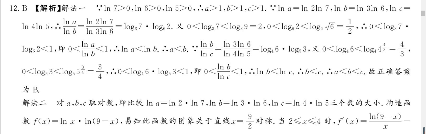 image.png@!test