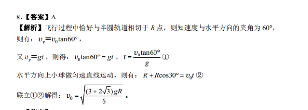 image.png@!test